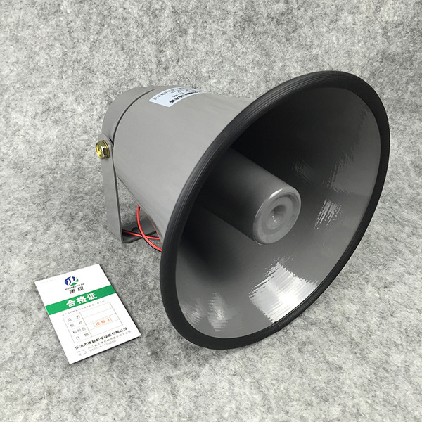 Country megaphone