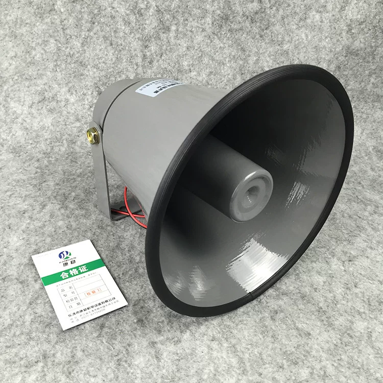 Страна громкоговоритель, оборудование, 6 карат, 10W, 15W, 20W