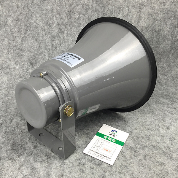 Country megaphone
