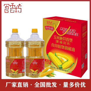 ʳ�㷻 �����{���� �Y�� 1.5L������ �����ͶY�� �Z�� ʳ����