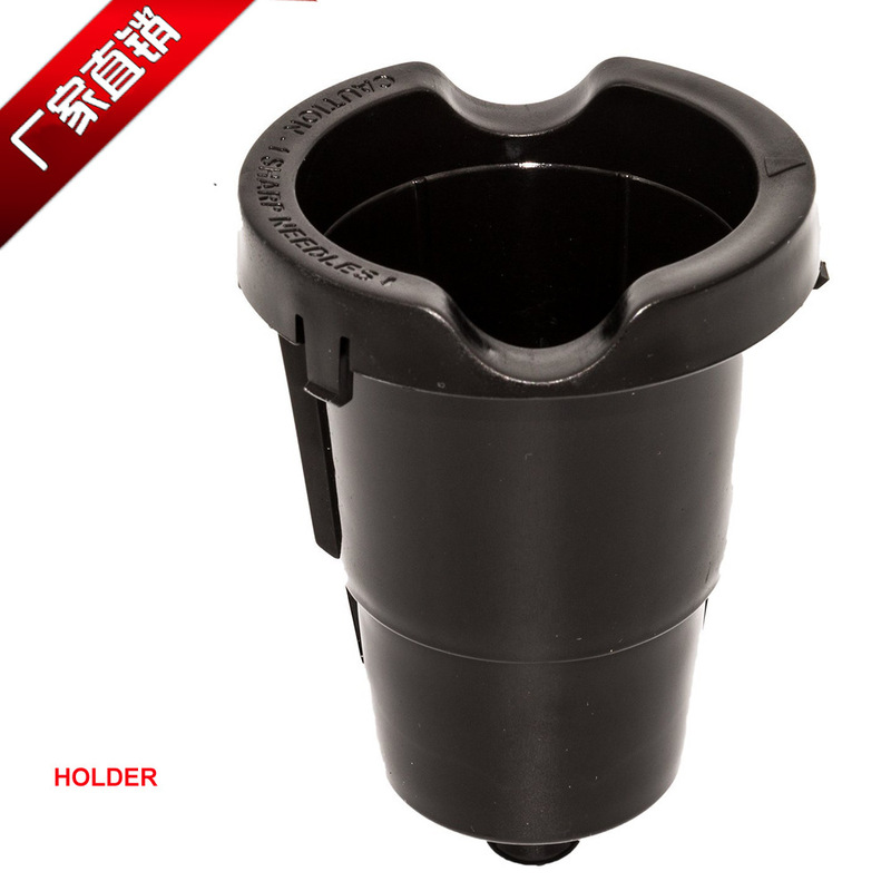 Coffee machine accessories plastic bracket for Keurig My K-cup coffee machine Pod Holder