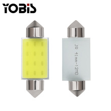 优彼斯双尖-COB31/36/39mm-12SMD1210汽车阅读灯车顶灯高亮阅读灯