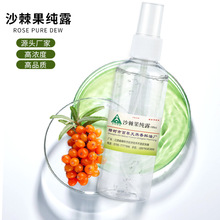 �S��ֱ��ɳ��������ˮ��ȡ������100ml�b �ߝ��ֲ����ȡ���F���l