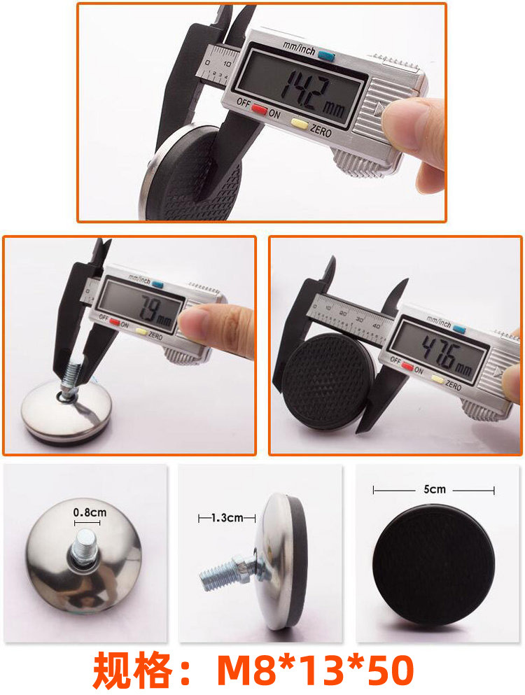 Fondo negro 50mm tornillo pie almohadilla móvil universal ajustable pie almohadilla sofá pie almohadilla a prueba de humedad de acero inoxidable