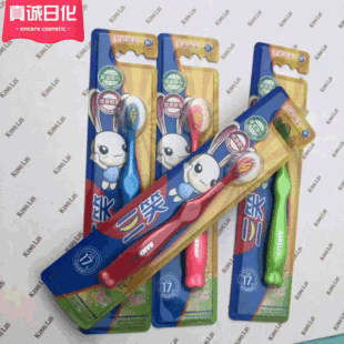 ��ͯ��ˢܛë��ǻ�坍��Ц���ֿ옷С������o��ˢ�����X��ˢ