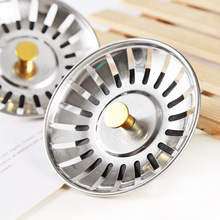 ���ÏN����ˮ���^�V�����P��^�V�W��ˮ��ˮ�۷��µ�©�S��ֱ�N