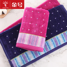 金号纯棉毛巾 纯棉割绒加厚毛巾 情侣金号纯棉毛巾 加厚批发柔软