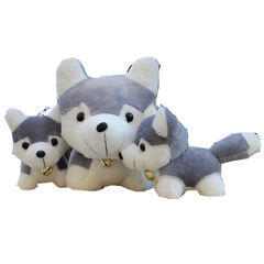 Cute Husky Extra Large Plush Teddy Bear Small Grey Plush Toy Doll for Girls' Birthday Gift