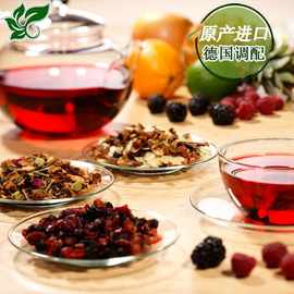 SFT德国原产花果茶冷泡水果茶餐饮试茶多口味水果花茶200g/袋简装