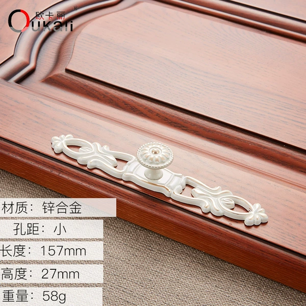 6041-small set of ivory white