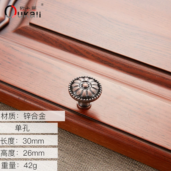 6041-big head red ancient