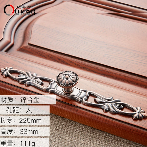 6041-big set of red ancient