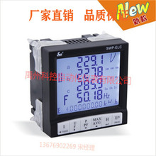 ��۲��xSWP-ELC40-854T/000-00�๦�����ܾW�j����x��늱�