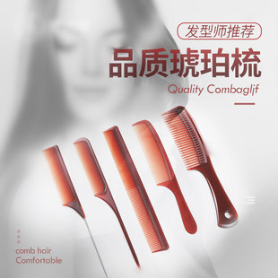 �S��ֱ�N���l���Ӽ�β����ʿ���l��ƽ�^��Ů�l���͸ߜؼ��l��