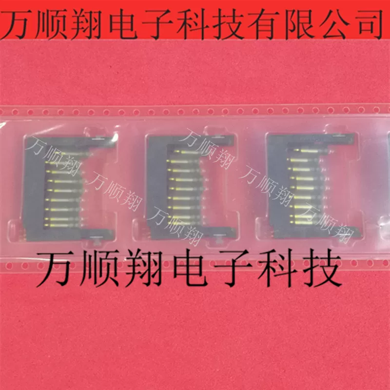 FPS009-3006 новый оригинальный слот карты SD карта слот 9p разъем серия брендовые соединители точка поставки
