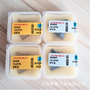 VARDEX��ɫ���߸�˹���b�ݼy��Ƭ5VER10.0TR 5VER12.0TR VKX  VTX