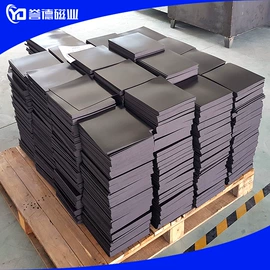 软磁材料;其他磁性材料;玻璃工艺品