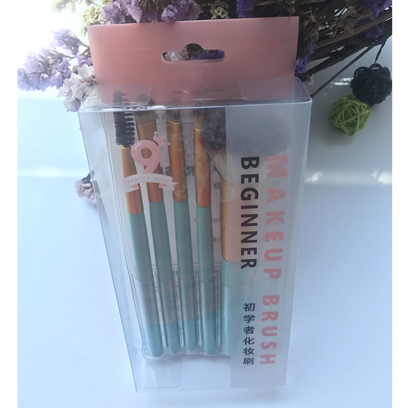 厂家直销化妆刷PP塑料包装盒美妆工具PVC盒子PET异型塑料盒礼盒