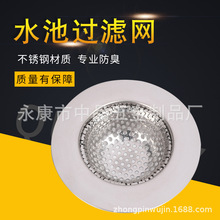 �N��ϴ��،�߅ˮ���^�V�� ��ˮ������ë�l�^�V��ˮ��ϴ�����©