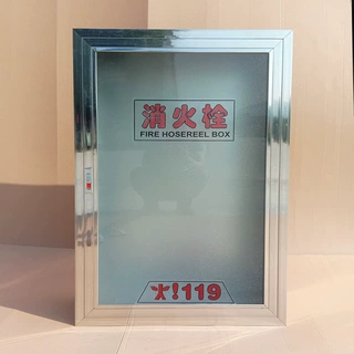 消防栓箱 高速隧道专用消防箱 不锈钢201/304室内外消火栓箱