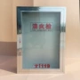 高速隧道室内外201消火栓箱