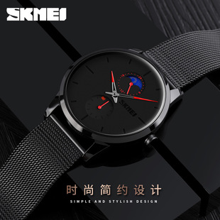 �r�����r�к��s�����ʿ�W��ʯӢ��W����ˮС���ֱ����S���l