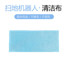 WߵؙCĨOB8-SDJQR001 ߵؙCOB12Ĩ