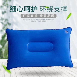 Легкая и тонкая прямоугольная подушка для отдыха для кемпинга для путешествий из ПВХ
