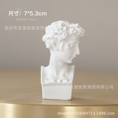 A1 샤오웨이