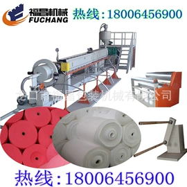 发泡设备;塑料挤出机;纸成型机械