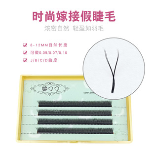 ����YY��������Ժ�ٽ�ë�Nֲ�޽Ӽٽ�ë