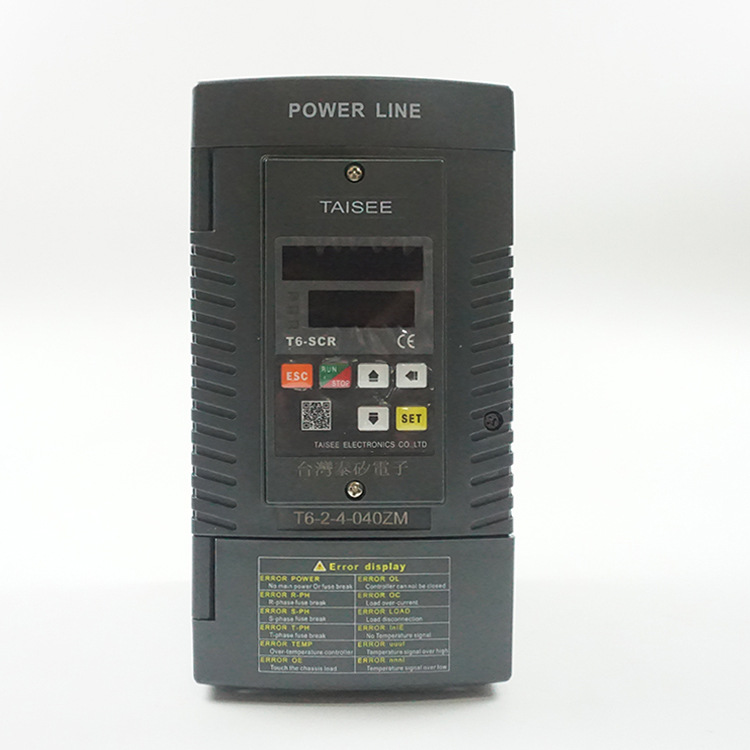 调整器电流40A 泰矽TAISEE电力调整器 T6-2-4-040ZM 原装全新正品