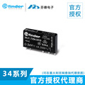 【原装正品】意大利finder芬德薄型PCB继电器34.51.7.024.0010