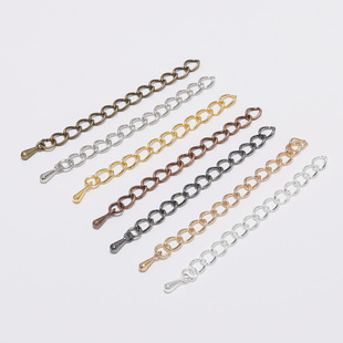 5/7mm��ˮ��β� �~���F���L� �ֹ�diy�������β朗l�Ʒ���