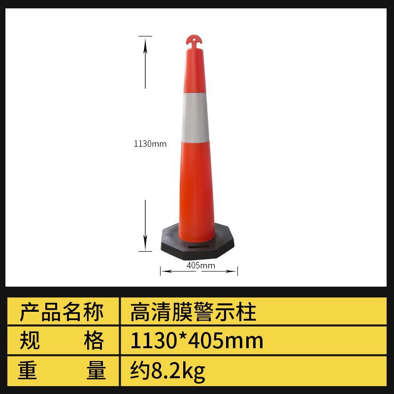 Fábrica al por mayor carretera anti-colisión columna de protección columna de advertencia de goma PU carretera fija aislamiento de separación de pila Muelle instalaciones de tráfico image 4