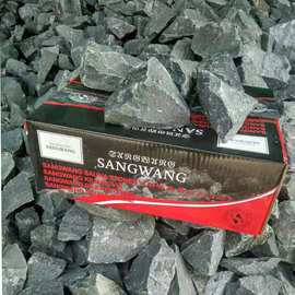 桑拿房设备桑拿石家用桑拿炉火山石电加热设备桑拿配件