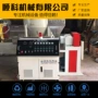 自动定制pvc塑料挤出机