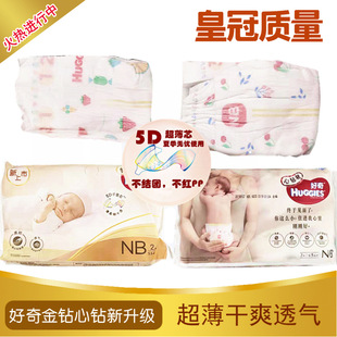 ���漈��ѝ���b�K������ѝ����ѝNB/S/M/LXL�򲻝���ѝ�p��͸��