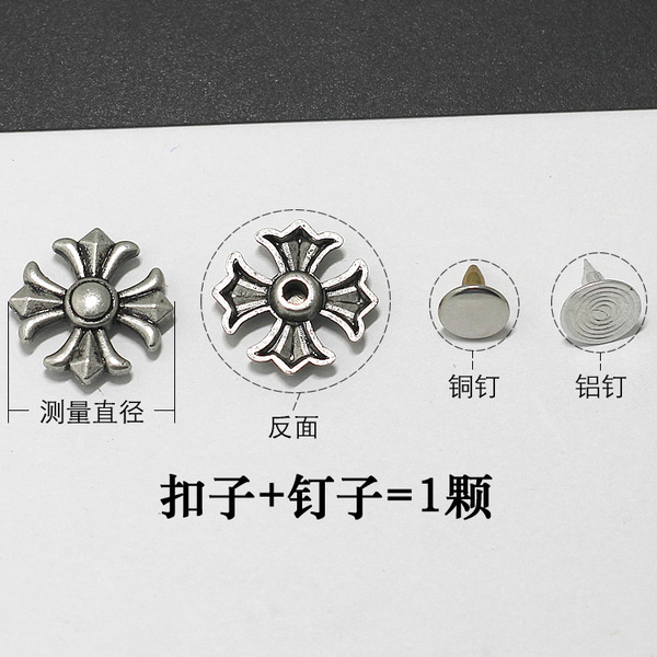 Spot small batch of Anu button hidden silver rivet jacket decorative…