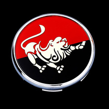 厂家可定abs金属汽车ABS塑料电镀彩色标数字电动车摩托车注塑标牌