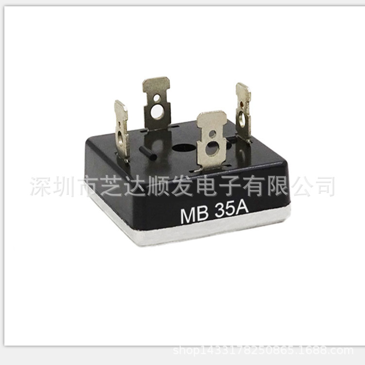 全新原装 整流模块 MDA3502 MDA3508 MDA3504 MDA3506 MDA3501