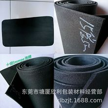 ��ɫXPE�����ቺ���މ|AEPE���B�������޲���PE���{���س�����