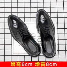 2026�¿��ˆ�Ь�Ѓ�����8cm�n��ϵ��Ь���̄����bƤЬ�����l