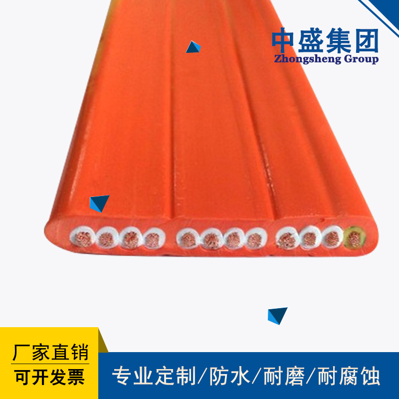 高柔扁电缆电梯专用电缆TVVB 12*1.5