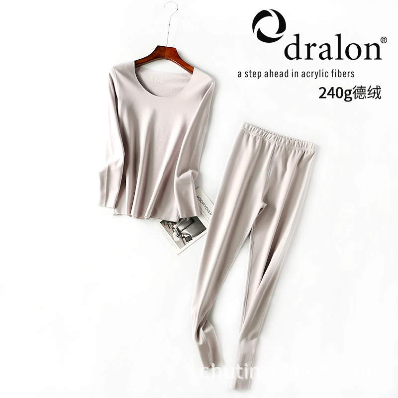 Женское термобелье осенне-зимнее, новая модель, немецкий велюр, самонагревающееся, бесшовное, с возможностью индивидуального пошива, облегающий комплект (топ и низ)