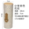 Small bucket apricot pattern