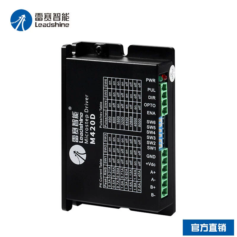 Raysey Smart/Leadshine M420D Двухфазный шаговый двигатель с разомкнутым контуром привод импульсного сигнала контроллера