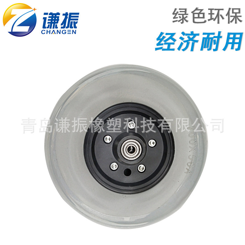 轮椅轮200x50PU发泡 电动轮椅前轮8寸