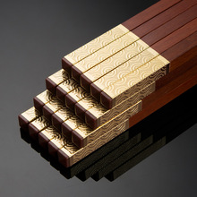 ���}�����pʮ�R���ütľ���Ӽ�ͥԭľ��o���YƷ����W7102-2