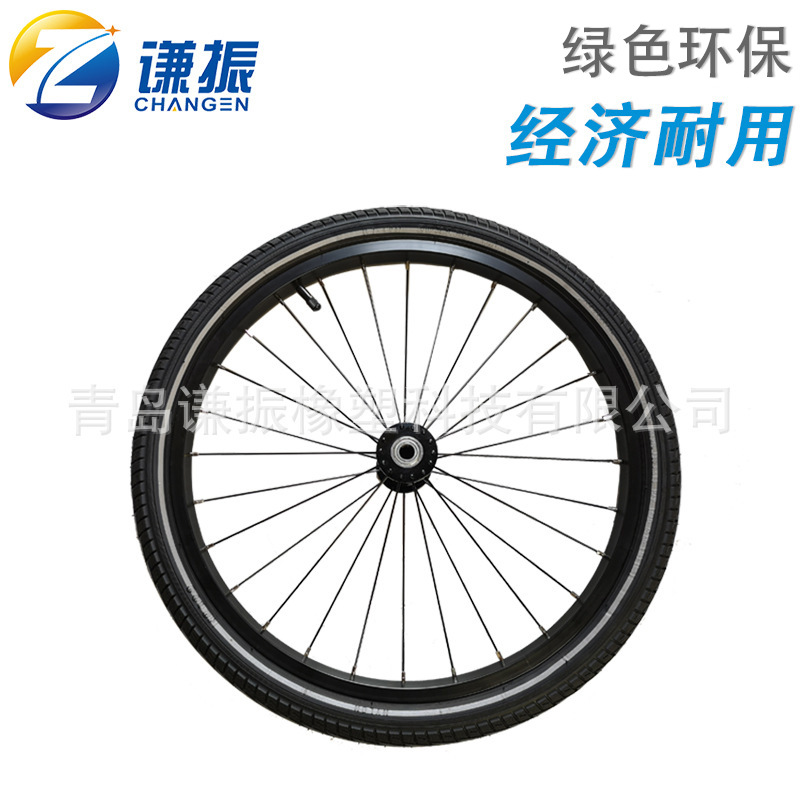 20寸自行车拖车充气轮子 辐条轮 铝合金圈 不锈钢辐条